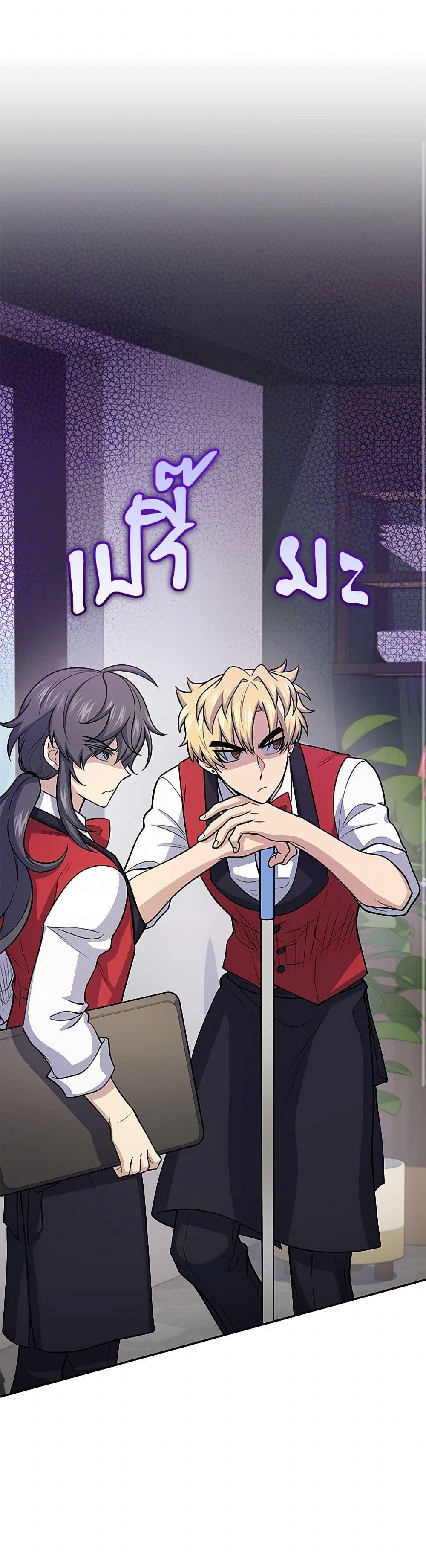 Manga-lc-com อ่านมังงะ อ่านการ์ตูน ออนไลน์ ฟรี Bizarre Restaurant ตอนที่ 1 2 3 4 5 6 7 8 9 10 11 12 13 14 ฟรี ไม่มีโฆษณา Manga-lc - อ่าน มังงะ อ่าน การ์ตูน ออนไลน์ อ่านมังงะ ฟรี