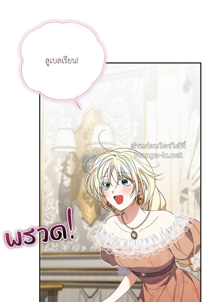 Doujin-Lc- อ่าน โดจิน มังฮวา เกาหลี ญี่ปุ่น จีน แปลไทย คิดว่าการบิดเบือนต้นฉบับ มันทำได้ง่าย ๆ หรือไง ตอนที่ 1 2 3 4 5 6 7 8 9 10 11 12 13 14 ฟรี ไม่มีโฆษณา อ่าน โดจิน Manhwa เกาหลี ญี่ปุ่น จีน เรามีครบ คัดมาให้เน้นๆ โดจิน 18+ รับประกันความฟินโดย Doujin Lc