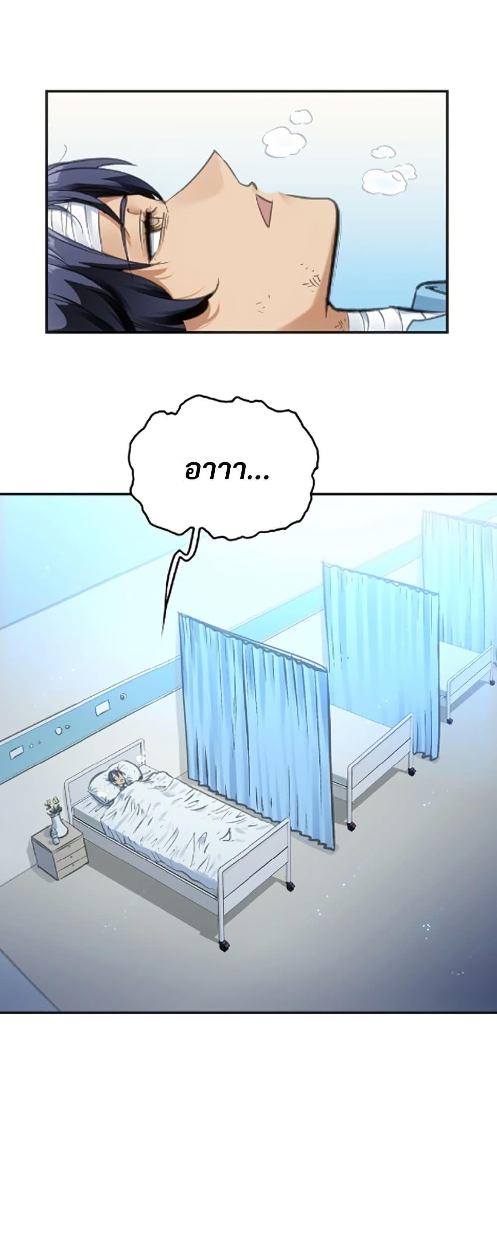 Manga-lc-com อ่านมังงะ อ่านการ์ตูน ออนไลน์ ฟรี Deadly Strong ตอนที่ 1 2 3 4 5 6 7 8 9 10 11 12 13 14 ฟรี ไม่มีโฆษณา Manga-lc - อ่าน มังงะ อ่าน การ์ตูน ออนไลน์ อ่านมังงะ ฟรี