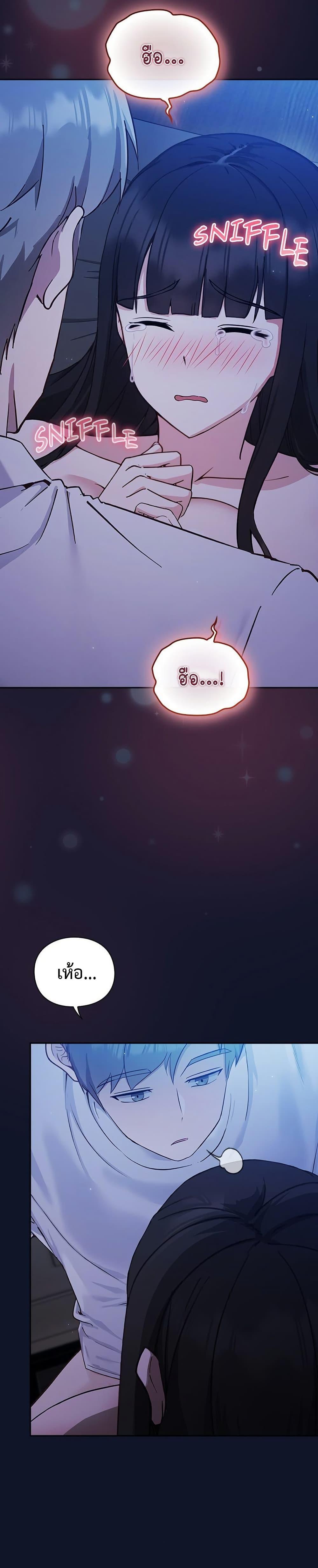 Doujin-Lc- อ่าน โดจิน มังฮวา เกาหลี ญี่ปุ่น จีน แปลไทย Let’s Play Hooky ตอนที่ 1 2 3 4 5 6 7 8 9 10 11 12 13 14 ฟรี ไม่มีโฆษณา อ่าน โดจิน Manhwa เกาหลี ญี่ปุ่น จีน เรามีครบ คัดมาให้เน้นๆ โดจิน 18+ รับประกันความฟินโดย  Doujin Lc