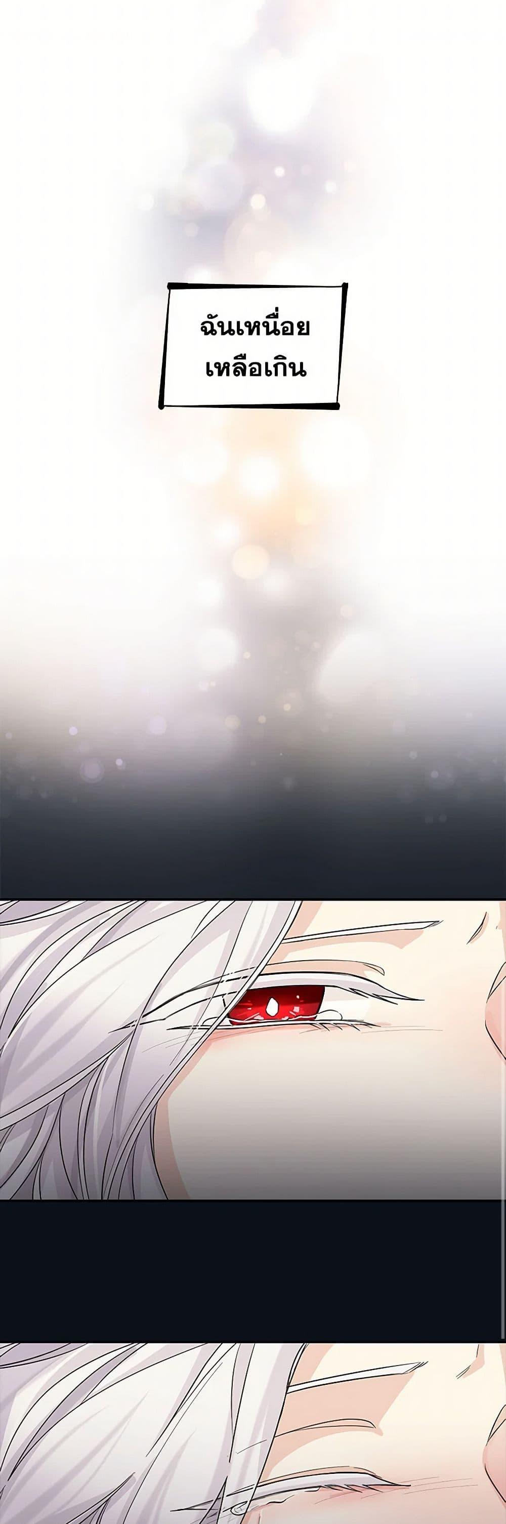 Manga-lc-com อ่านมังงะ อ่านการ์ตูน ออนไลน์ ฟรี Villains Behind the Curtains ตอนที่ 1 2 3 4 5 6 7 8 9 10 11 12 13 14 ฟรี ไม่มีโฆษณา Manga-lc - อ่าน มังงะ อ่าน การ์ตูน ออนไลน์ อ่านมังงะ ฟรี