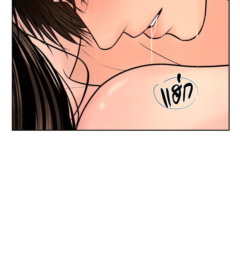 Doujin-Lc- อ่าน โดจิน มังฮวา เกาหลี ญี่ปุ่น จีน แปลไทย Payment for the Ride ตอนที่ 1 2 3 4 5 6 7 8 9 10 11 12 13 14 ฟรี ไม่มีโฆษณา อ่าน โดจิน Manhwa เกาหลี ญี่ปุ่น จีน เรามีครบ คัดมาให้เน้นๆ โดจิน 18+ รับประกันความฟินโดย  Doujin Lc