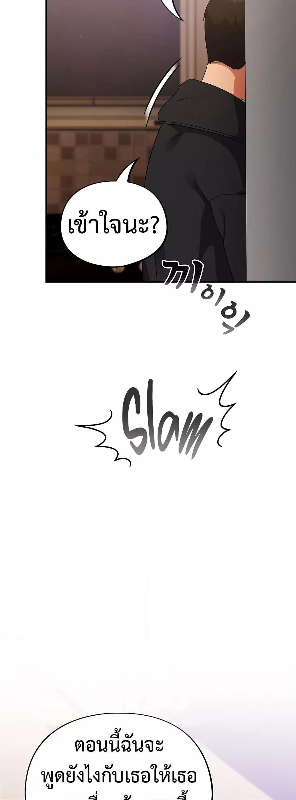 Doujin-Lc- อ่าน โดจิน มังฮวา เกาหลี ญี่ปุ่น จีน แปลไทย Idiot Virus ตอนที่ 1 2 3 4 5 6 7 8 9 10 11 12 13 14 ฟรี ไม่มีโฆษณา อ่าน โดจิน Manhwa เกาหลี ญี่ปุ่น จีน เรามีครบ คัดมาให้เน้นๆ โดจิน 18+ รับประกันความฟินโดย  Doujin Lc