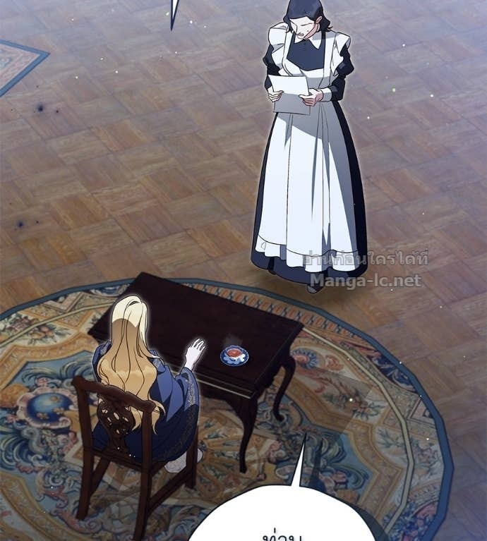 Doujin-Lc- อ่าน โดจิน มังฮวา เกาหลี ญี่ปุ่น จีน แปลไทย แกรนด์ดัชเชสล็อกมง ตอนที่ 1 2 3 4 5 6 7 8 9 10 11 12 13 14 ฟรี ไม่มีโฆษณา อ่าน โดจิน Manhwa เกาหลี ญี่ปุ่น จีน เรามีครบ คัดมาให้เน้นๆ โดจิน 18+ รับประกันความฟินโดย Doujin Lc