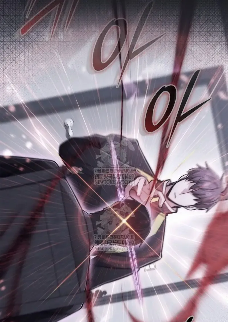 Subscribed To The Transcendental Channels แค_กดส_บตะไคร_ ก_ได_พล_งมาเฉยเลย ตอนที่ ตอนที่ 82 รูปที่ 45