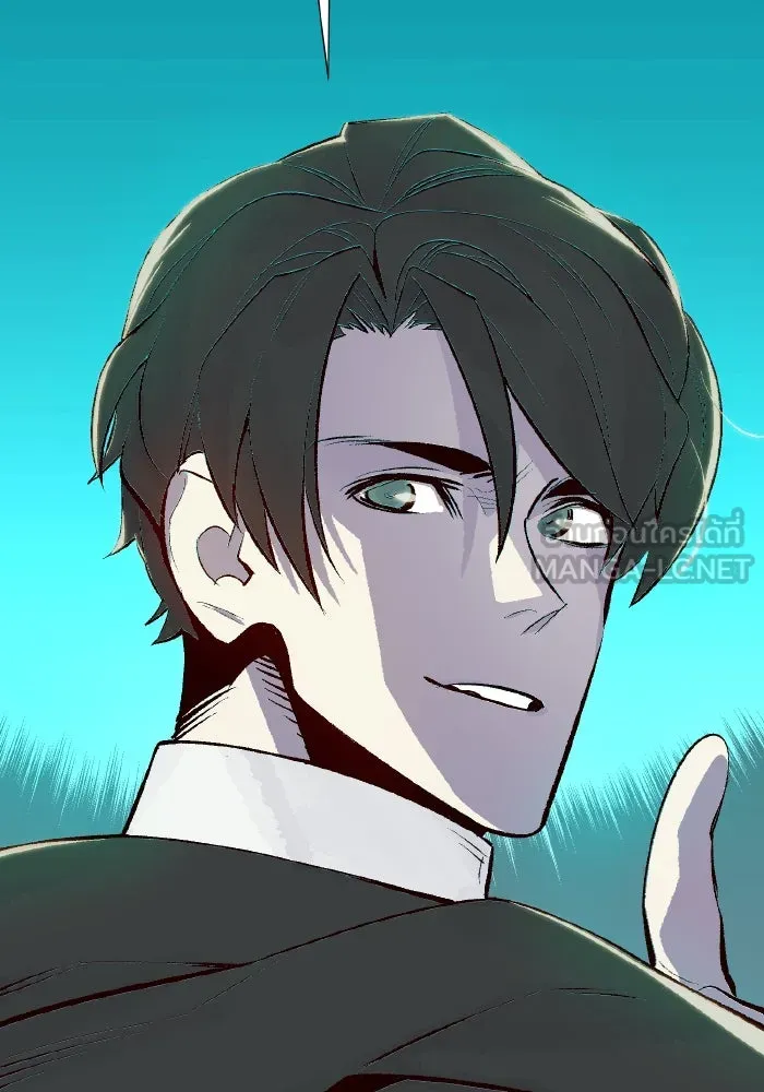 The Lone Necromancer ตอนที่ 67 รูปที่ 102