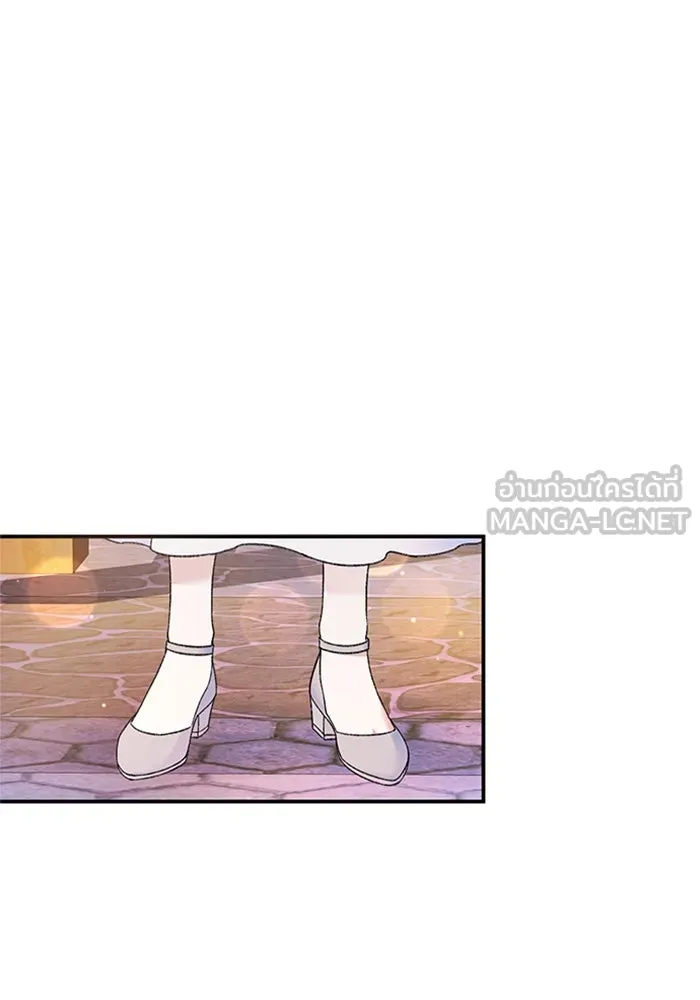 ไหนบอกว่าฉันใกล้ตาย ตอนที่ 41 รูปที่ 69