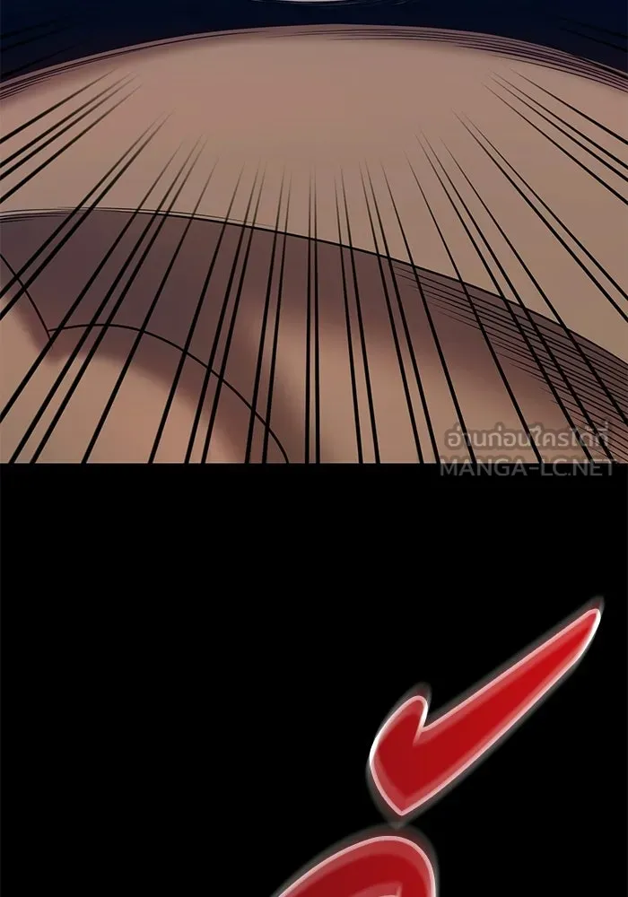 +99 ท่อนไม้พร้อมบวก ตอนที่ 21 รูปที่ 54