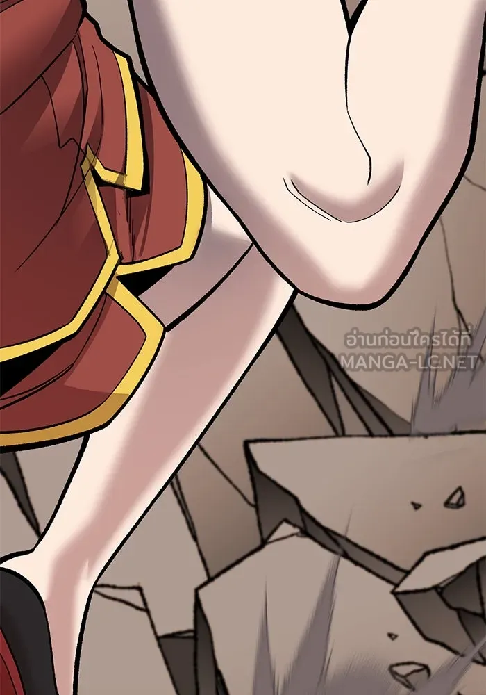 ยอดคนเลเวลทะลุ ตอนที่ 39 วิทยายุทธ์ (4) รูปที่ 159