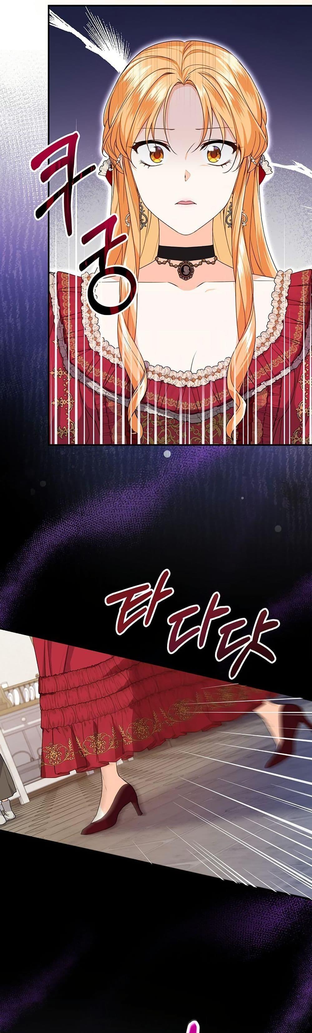 Manga-lc-com อ่านมังงะ อ่านการ์ตูน ออนไลน์ ฟรี I Need Sponsorship ตอนที่ 1 2 3 4 5 6 7 8 9 10 11 12 13 14 ฟรี ไม่มีโฆษณา Manga-lc - อ่าน มังงะ อ่าน การ์ตูน ออนไลน์ อ่านมังงะ ฟรี