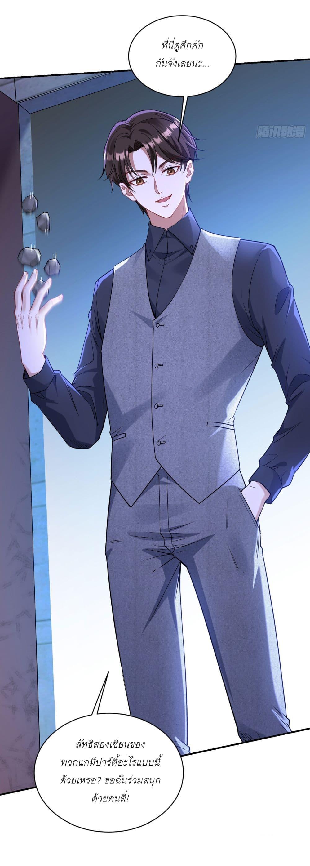 Manga-lc-com อ่านมังงะ อ่านการ์ตูน ออนไลน์ ฟรี Became a Billionaire After Dog Licking Improperly ตอนที่ 1 2 3 4 5 6 7 8 9 10 11 12 13 14 ฟรี ไม่มีโฆษณา Manga-lc - อ่าน มังงะ อ่าน การ์ตูน ออนไลน์ อ่านมังงะ ฟรี