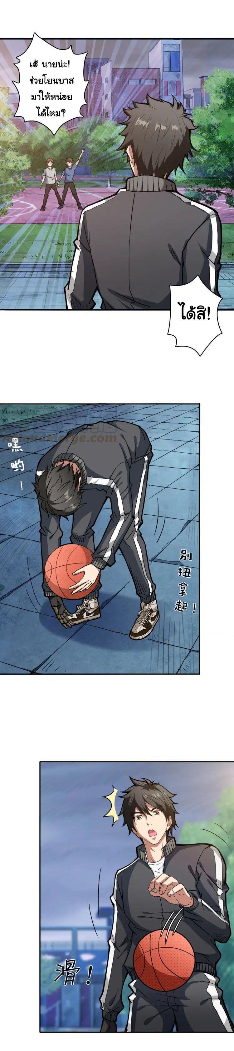 Manga-lc-com อ่านมังงะ อ่านการ์ตูน ออนไลน์ ฟรี The God Devourer ตอนที่ 1 2 3 4 5 6 7 8 9 10 11 12 13 14 ฟรี ไม่มีโฆษณา Manga-lc - อ่าน มังงะ อ่าน การ์ตูน ออนไลน์ อ่านมังงะ ฟรี