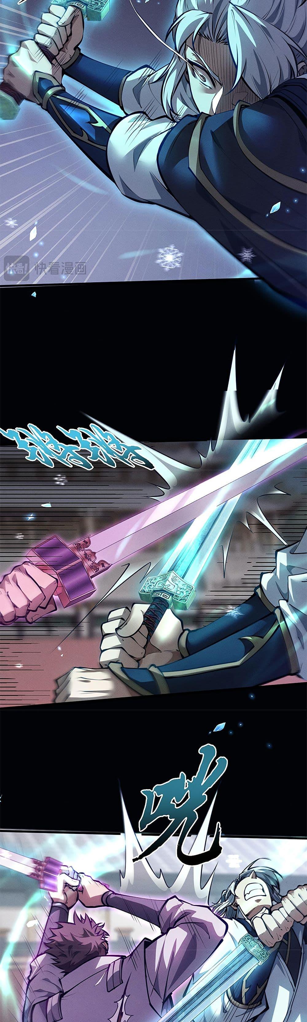 Manga-lc-com อ่านมังงะ อ่านการ์ตูน ออนไลน์ ฟรี Full-Time Swordsman ตอนที่ 1 2 3 4 5 6 7 8 9 10 11 12 13 14 ฟรี ไม่มีโฆษณา Manga-lc - อ่าน มังงะ อ่าน การ์ตูน ออนไลน์ อ่านมังงะ ฟรี