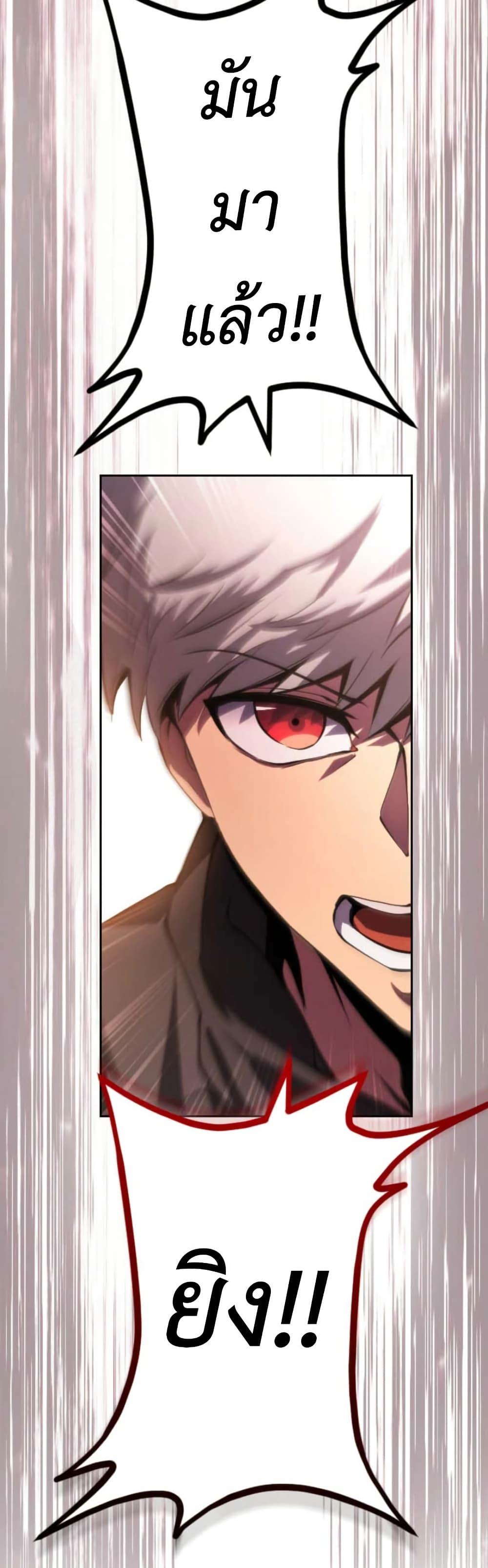Manga-lc-com อ่านมังงะ อ่านการ์ตูน ออนไลน์ ฟรี The Genius Assassin’s Second Life at The Academy ตอนที่ 1 2 3 4 5 6 7 8 9 10 11 12 13 14 ฟรี ไม่มีโฆษณา Manga-lc - อ่าน มังงะ อ่าน การ์ตูน ออนไลน์ อ่านมังงะ ฟรี