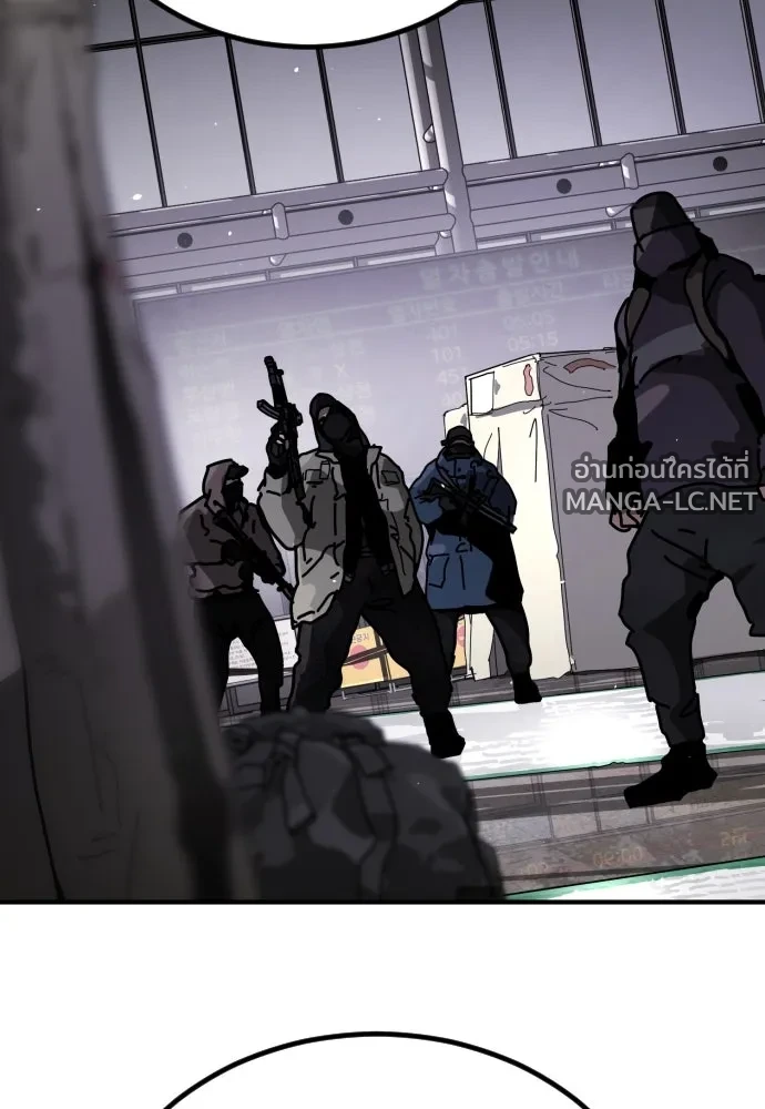 Manga-lc-com อ่านมังงะ อ่านการ์ตูน ออนไลน์ ฟรี วันดีคืนดี โซลก็ ตอนที่ 1 2 3 4 5 6 7 8 9 10 11 12 13 14 ฟรี ไม่มีโฆษณา Manga-lc - อ่าน มังงะ อ่าน การ์ตูน ออนไลน์ อ่านมังงะ ฟรี