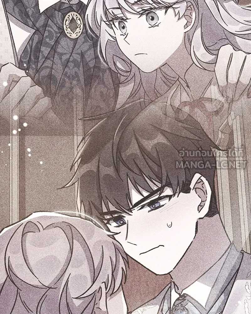 โอ้ ศัตรูที่รัก ตอนที่ 57 รูปที่ 36