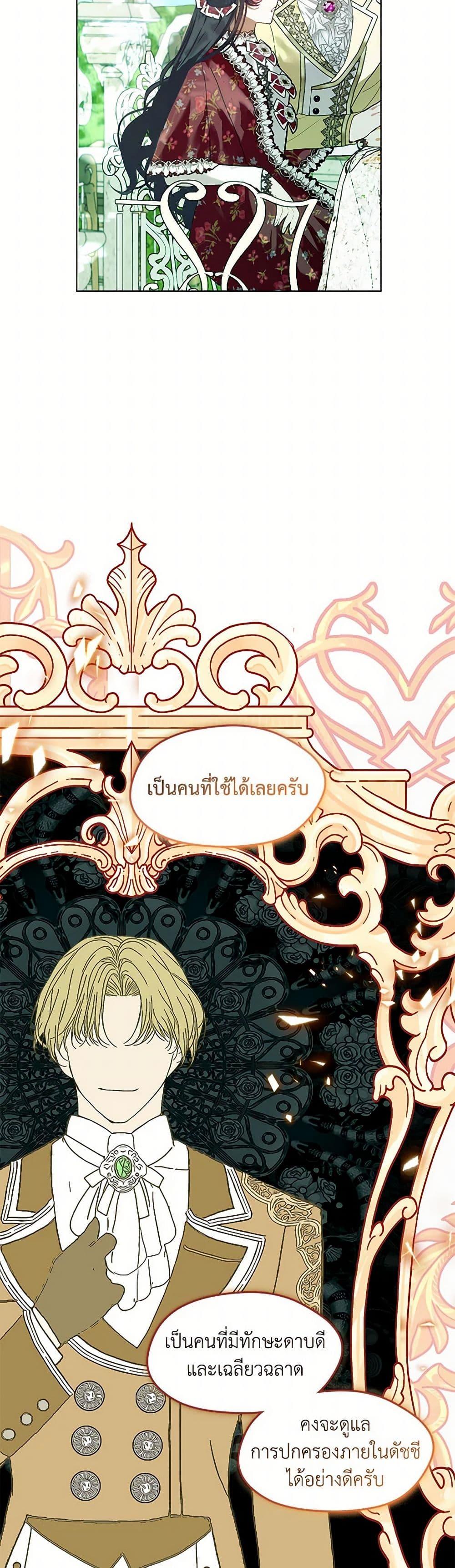Manga-lc-com อ่านมังงะ อ่านการ์ตูน ออนไลน์ ฟรี Devoted to Diamond ตอนที่ 1 2 3 4 5 6 7 8 9 10 11 12 13 14 ฟรี ไม่มีโฆษณา Manga-lc - อ่าน มังงะ อ่าน การ์ตูน ออนไลน์ อ่านมังงะ ฟรี