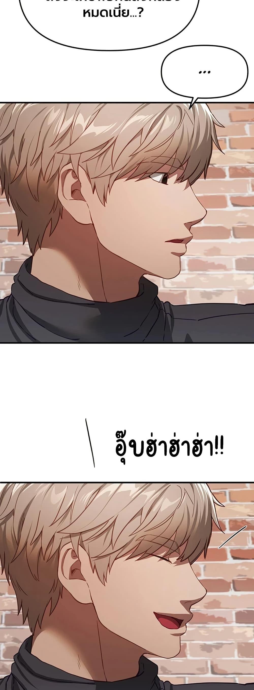 Doujin-Lc- อ่าน โดจิน มังฮวา เกาหลี ญี่ปุ่น จีน แปลไทย Beautiful Days ตอนที่ 1 2 3 4 5 6 7 8 9 10 11 12 13 14 ฟรี ไม่มีโฆษณา อ่าน โดจิน Manhwa เกาหลี ญี่ปุ่น จีน เรามีครบ คัดมาให้เน้นๆ โดจิน 18+ รับประกันความฟินโดย  Doujin Lc