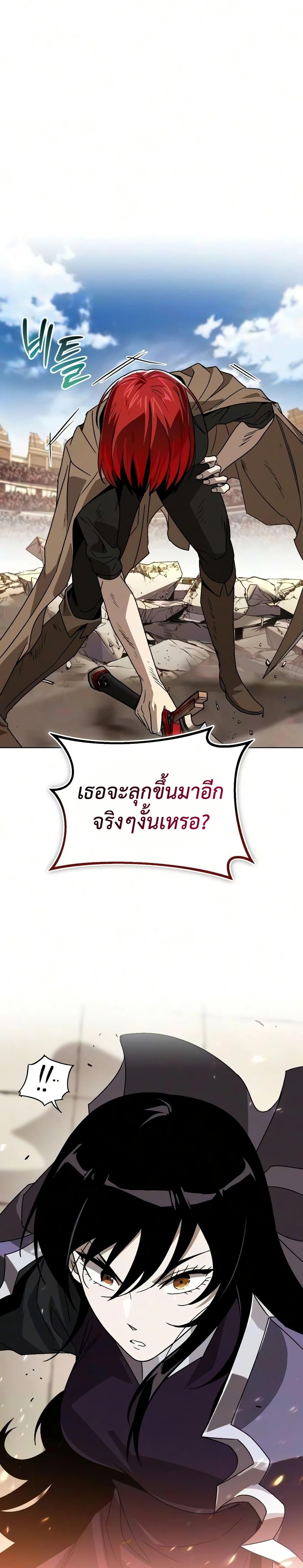 Manga-lc-com อ่านมังงะ อ่านการ์ตูน ออนไลน์ ฟรี The Lazy Prince Becomes A Genius ตอนที่ 1 2 3 4 5 6 7 8 9 10 11 12 13 14 ฟรี ไม่มีโฆษณา Manga-lc - อ่าน มังงะ อ่าน การ์ตูน ออนไลน์ อ่านมังงะ ฟรี