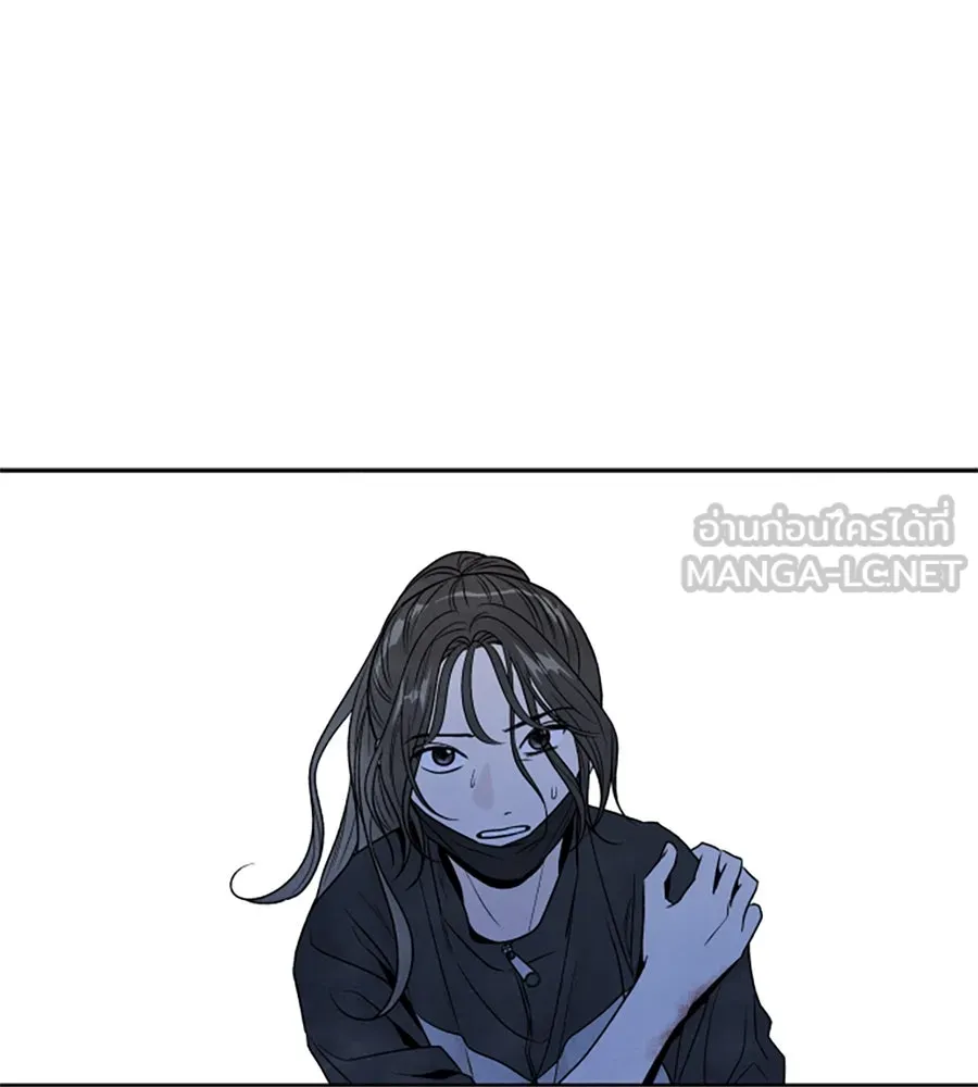 เหตุผลของคนไม่อยากอยู่ ตอนที่ 69 รูปที่ 90