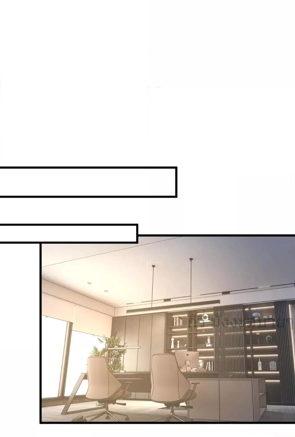 Manga-lc-com อ่านมังงะ อ่านการ์ตูน ออนไลน์ ฟรี SomebodyStole ตอนที่ 1 2 3 4 5 6 7 8 9 10 11 12 13 14 ฟรี ไม่มีโฆษณา Manga-lc - อ่าน มังงะ อ่าน การ์ตูน ออนไลน์ อ่านมังงะ ฟรี