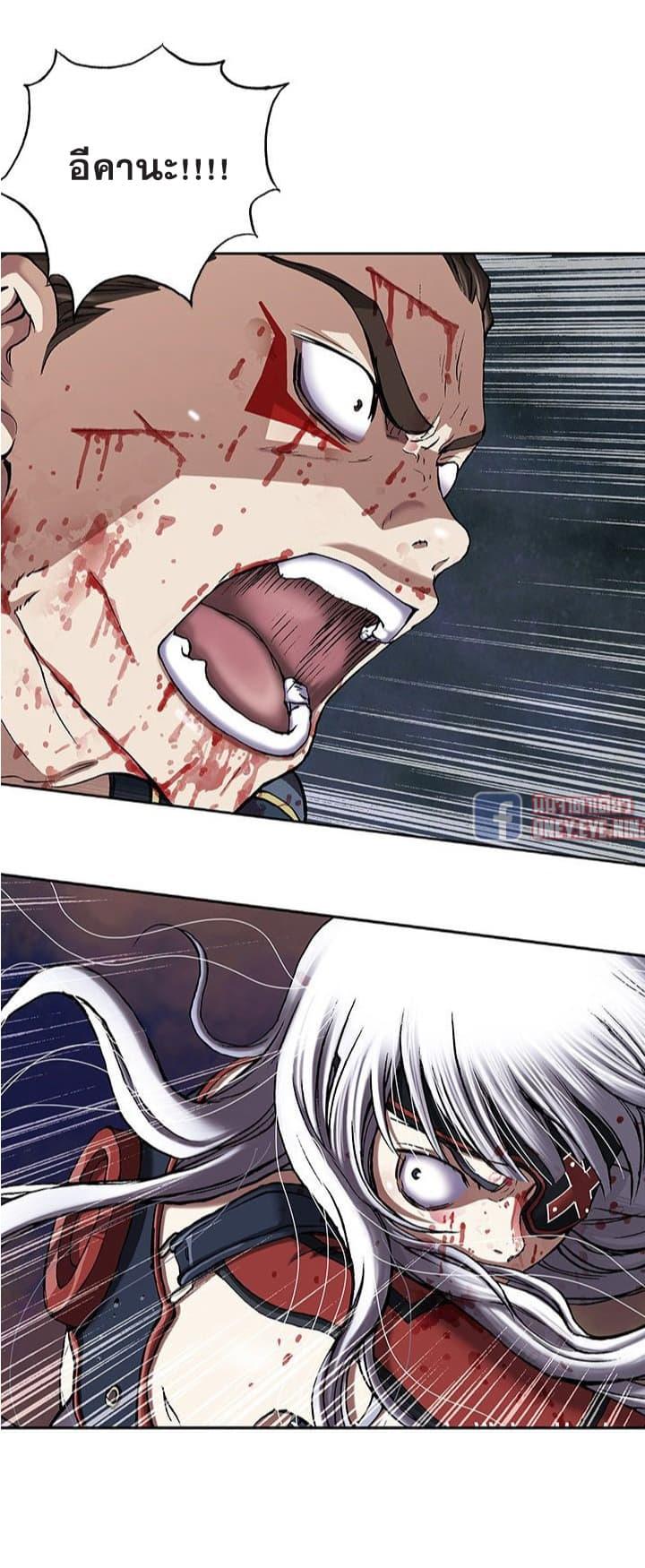 Manga-lc-com อ่านมังงะ อ่านการ์ตูน ออนไลน์ ฟรี Leviathan เลวีอาธาน อสูรกายใต้สมุทร ตอนที่ 1 2 3 4 5 6 7 8 9 10 11 12 13 14 ฟรี ไม่มีโฆษณา Manga-lc - อ่าน มังงะ อ่าน การ์ตูน ออนไลน์ อ่านมังงะ ฟรี