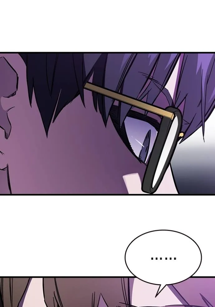 มหาสงครามคนแกร่ง ตอนที่ 12 รูปที่ 101