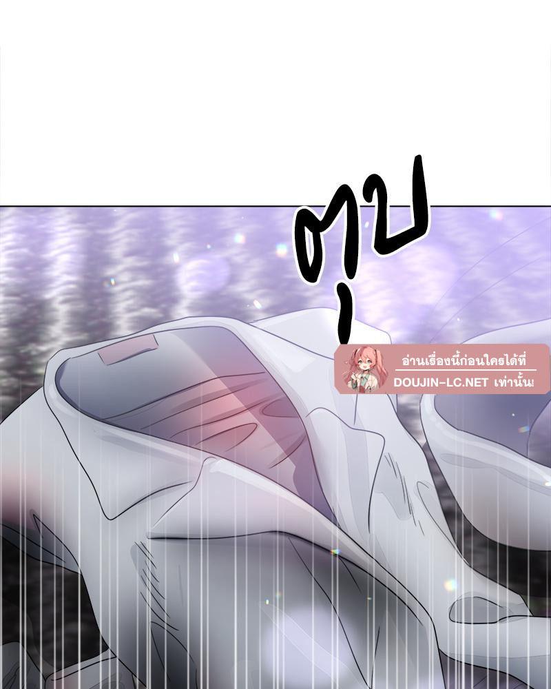 Doujin-Lc- อ่าน โดจิน มังฮวา เกาหลี ญี่ปุ่น จีน แปลไทย Do You Like to Exercise ตอนที่ 1 2 3 4 5 6 7 8 9 10 11 12 13 14 ฟรี ไม่มีโฆษณา อ่าน โดจิน Manhwa เกาหลี ญี่ปุ่น จีน เรามีครบ คัดมาให้เน้นๆ โดจิน 18+ รับประกันความฟินโดย  Doujin Lc