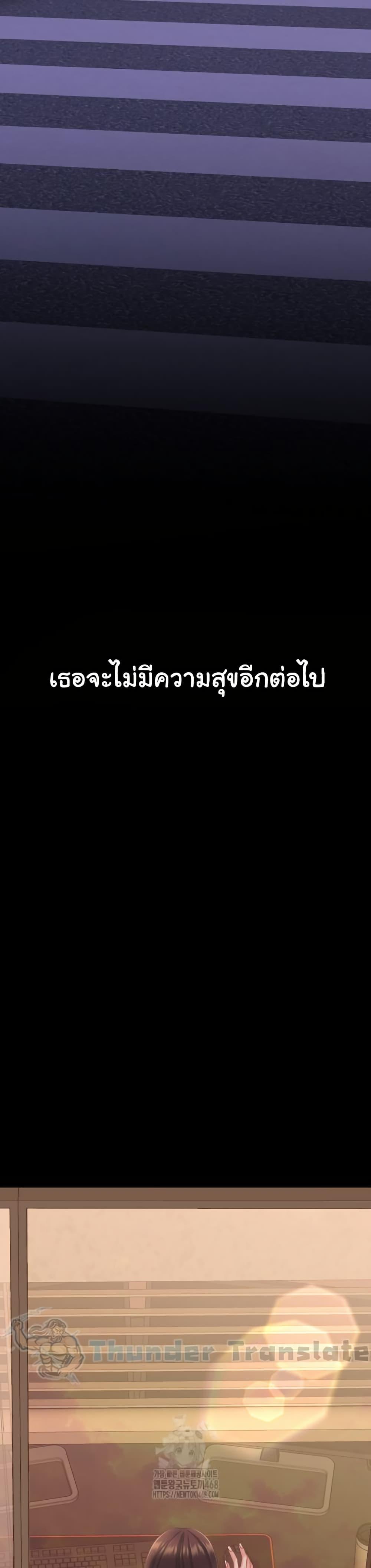 Doujin-Lc- อ่าน โดจิน มังฮวา เกาหลี ญี่ปุ่น จีน แปลไทย Go Ahead, Mom ตอนที่ 1 2 3 4 5 6 7 8 9 10 11 12 13 14 ฟรี ไม่มีโฆษณา อ่าน โดจิน Manhwa เกาหลี ญี่ปุ่น จีน เรามีครบ คัดมาให้เน้นๆ โดจิน 18+ รับประกันความฟินโดย  Doujin Lc