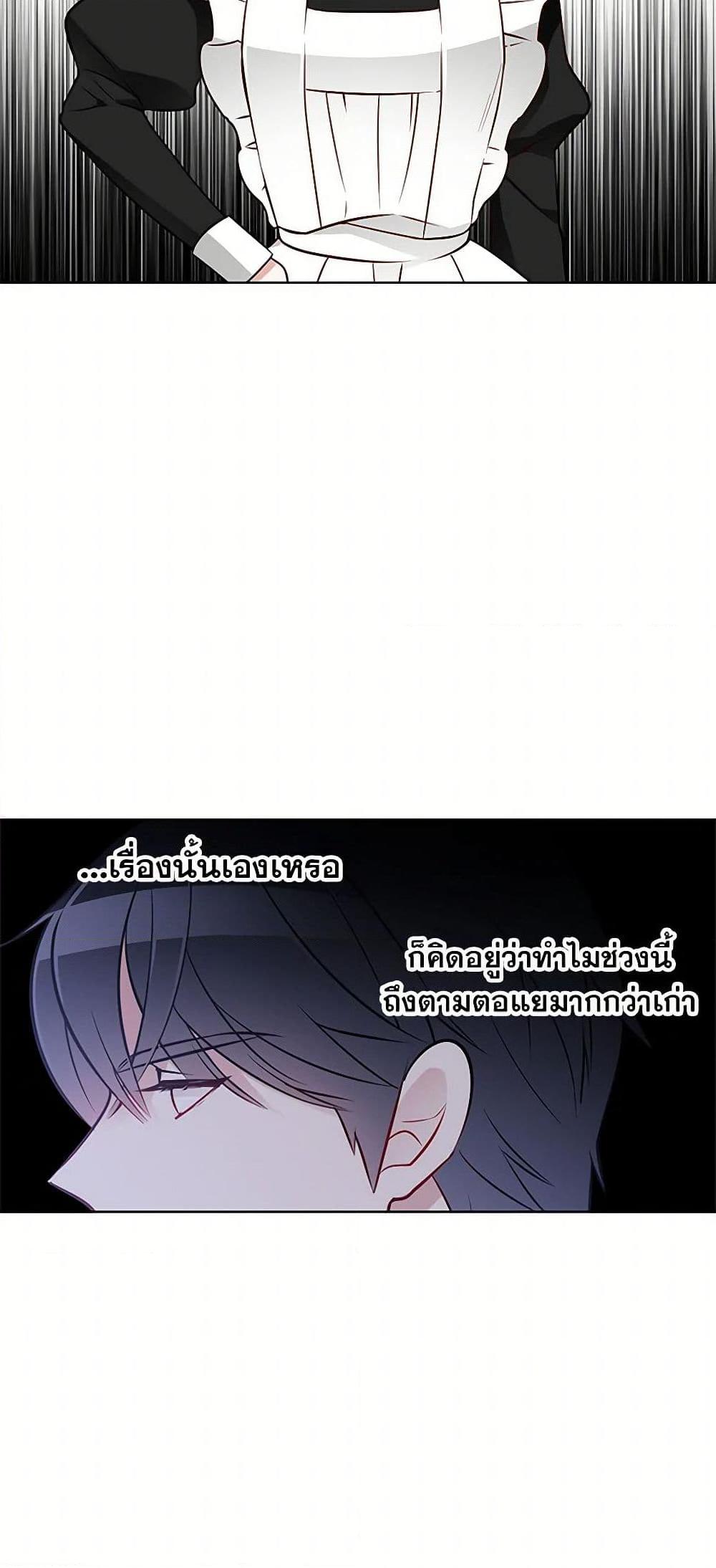 Manga-lc-com อ่านมังงะ อ่านการ์ตูน ออนไลน์ ฟรี The Detective Of Muiella ตอนที่ 1 2 3 4 5 6 7 8 9 10 11 12 13 14 ฟรี ไม่มีโฆษณา Manga-lc - อ่าน มังงะ อ่าน การ์ตูน ออนไลน์ อ่านมังงะ ฟรี