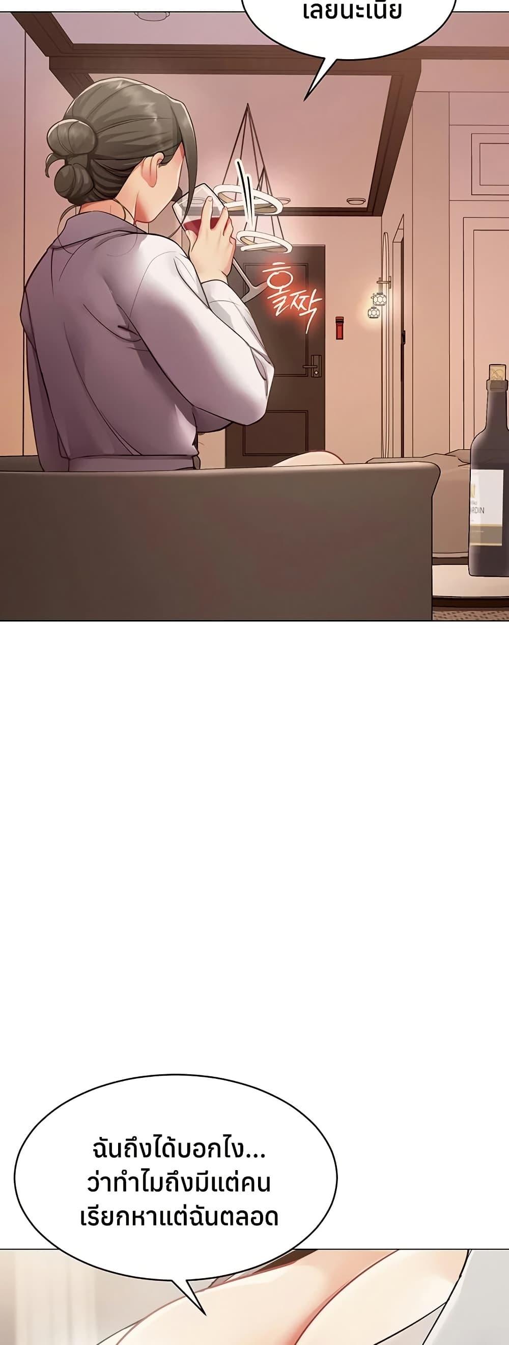 Doujin-Lc- อ่าน โดจิน มังฮวา เกาหลี ญี่ปุ่น จีน แปลไทย I Report Regarding ตอนที่ 1 2 3 4 5 6 7 8 9 10 11 12 13 14 ฟรี ไม่มีโฆษณา อ่าน โดจิน Manhwa เกาหลี ญี่ปุ่น จีน เรามีครบ คัดมาให้เน้นๆ โดจิน 18+ รับประกันความฟินโดย  Doujin Lc