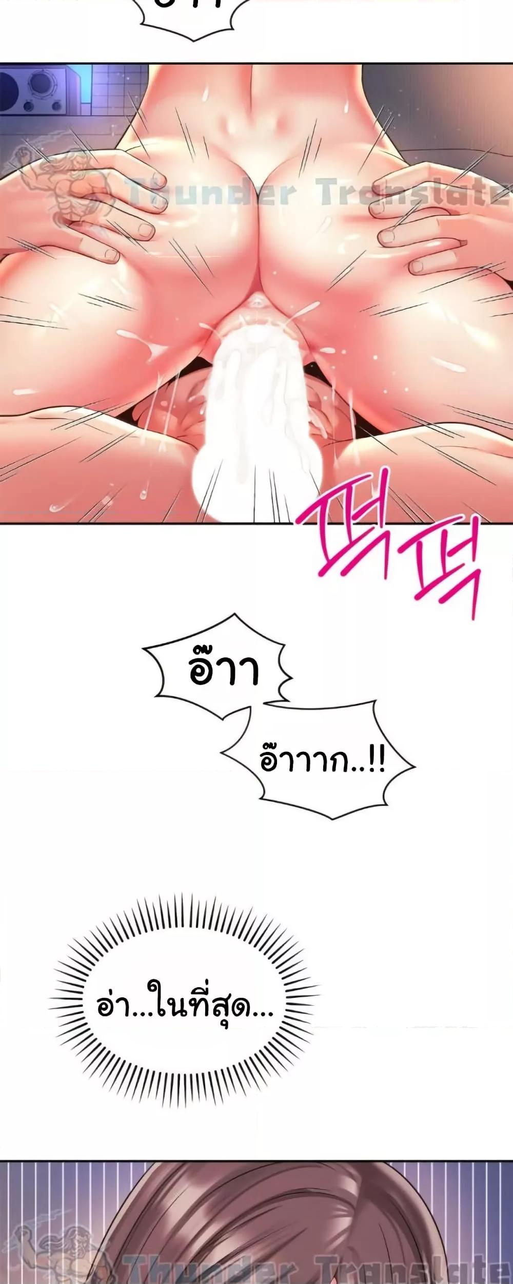 Doujin-Lc- อ่าน โดจิน มังฮวา เกาหลี ญี่ปุ่น จีน แปลไทย Friend’s Mom Is Mine ตอนที่ 1 2 3 4 5 6 7 8 9 10 11 12 13 14 ฟรี ไม่มีโฆษณา อ่าน โดจิน Manhwa เกาหลี ญี่ปุ่น จีน เรามีครบ คัดมาให้เน้นๆ โดจิน 18+ รับประกันความฟินโดย  Doujin Lc