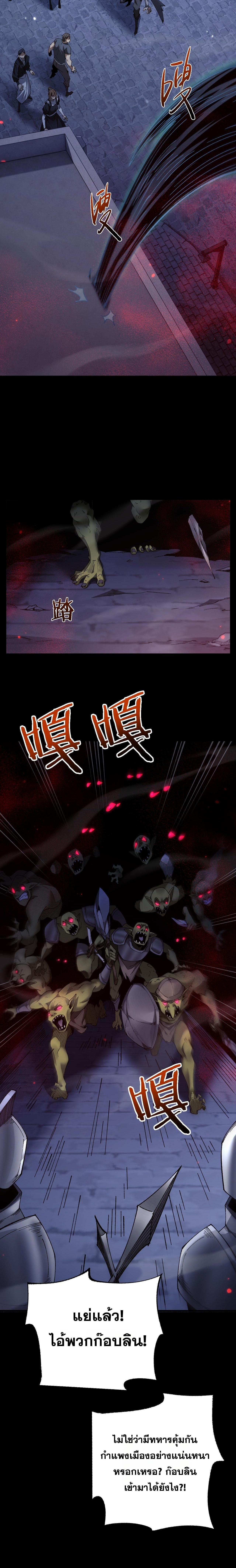 Manga-lc-com อ่านมังงะ อ่านการ์ตูน ออนไลน์ ฟรี From Goblin to Goblin God ตอนที่ 1 2 3 4 5 6 7 8 9 10 11 12 13 14 ฟรี ไม่มีโฆษณา Manga-lc - อ่าน มังงะ อ่าน การ์ตูน ออนไลน์ อ่านมังงะ ฟรี