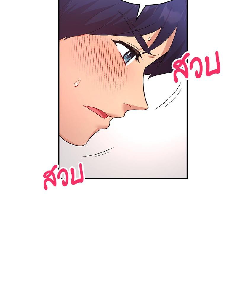 Doujin-Lc- อ่าน โดจิน มังฮวา เกาหลี ญี่ปุ่น จีน แปลไทย Playing On Hard Mode ตอนที่ 1 2 3 4 5 6 7 8 9 10 11 12 13 14 ฟรี ไม่มีโฆษณา อ่าน โดจิน Manhwa เกาหลี ญี่ปุ่น จีน เรามีครบ คัดมาให้เน้นๆ โดจิน 18+ รับประกันความฟินโดย  Doujin Lc