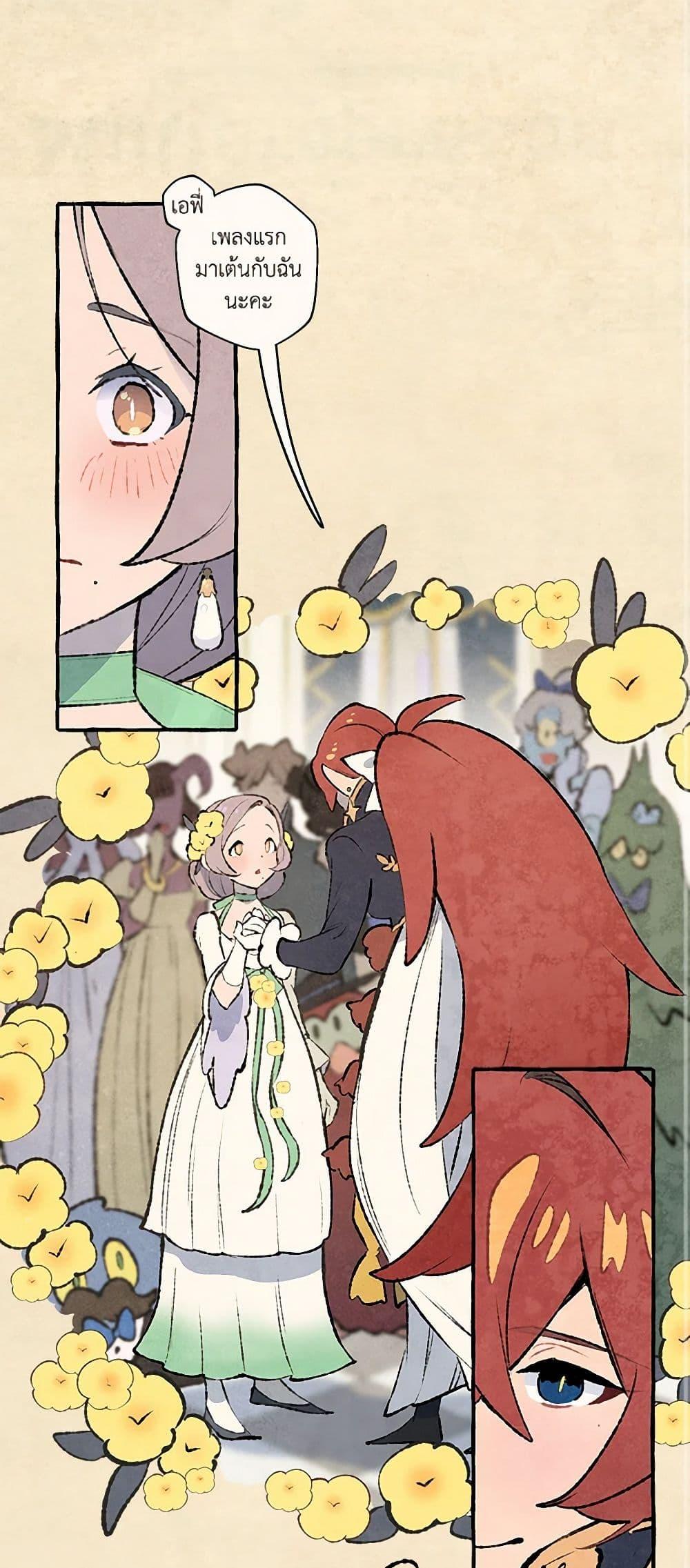 Manga-lc-com อ่านมังงะ อ่านการ์ตูน ออนไลน์ ฟรี Wait Where the Shooting Star Falls ตอนที่ 1 2 3 4 5 6 7 8 9 10 11 12 13 14 ฟรี ไม่มีโฆษณา Manga-lc - อ่าน มังงะ อ่าน การ์ตูน ออนไลน์ อ่านมังงะ ฟรี