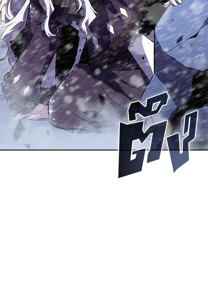 ผู้เล่นหน้าใหม่เลเวลแมกซ์ ตอนที่ 89 วิธีที่รอยัลเพลเยอร์สั่นสะเทือ รูปที่ 11