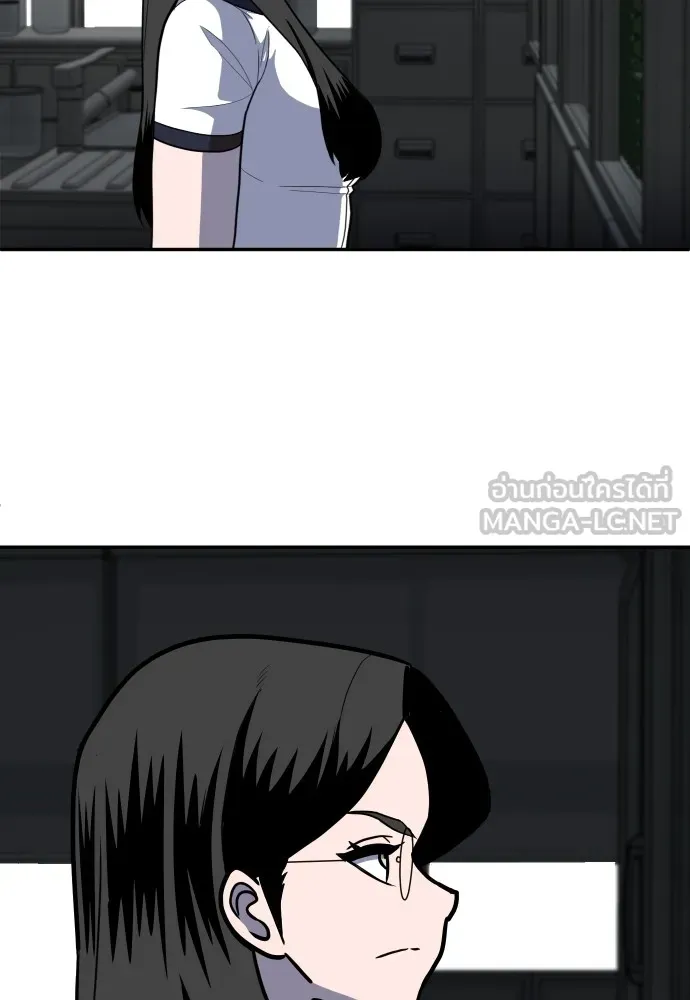 สนามเด็กล่า ตอนที่ 15 รูปที่ 138