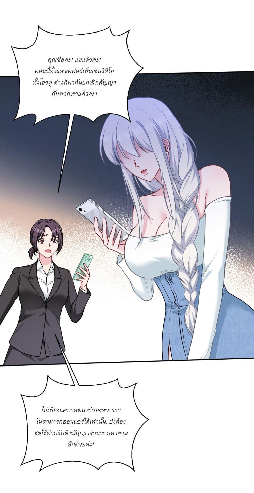 Manga-lc-com อ่านมังงะ อ่านการ์ตูน ออนไลน์ ฟรี Became a Billionaire After Dog Licking Improperly ตอนที่ 1 2 3 4 5 6 7 8 9 10 11 12 13 14 ฟรี ไม่มีโฆษณา Manga-lc - อ่าน มังงะ อ่าน การ์ตูน ออนไลน์ อ่านมังงะ ฟรี