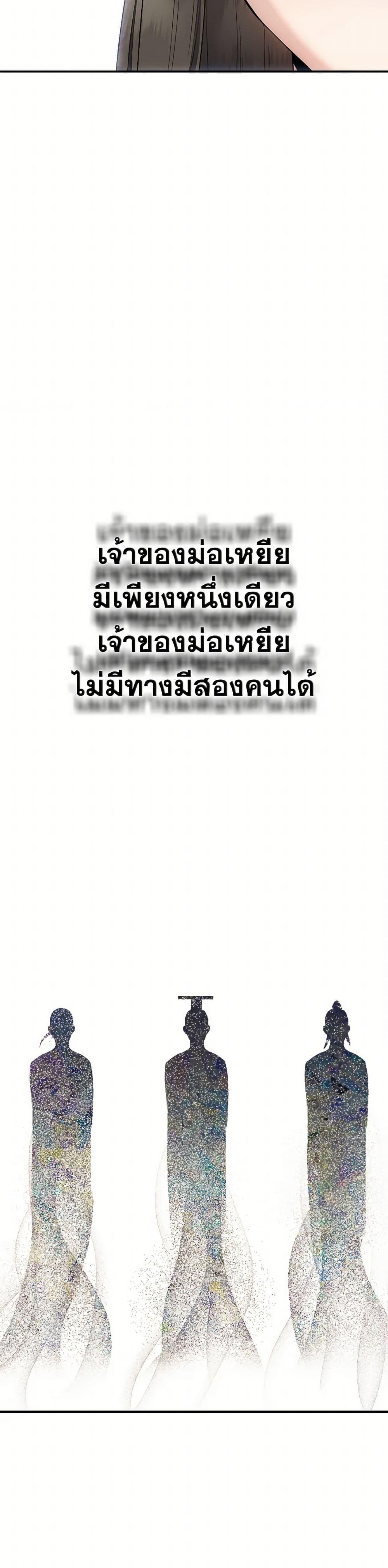 Manga-lc-com อ่านมังงะ อ่านการ์ตูน ออนไลน์ ฟรี I’m a Martial Art Villainess, but I’m the Strongest ตอนที่ 1 2 3 4 5 6 7 8 9 10 11 12 13 14 ฟรี ไม่มีโฆษณา Manga-lc - อ่าน มังงะ อ่าน การ์ตูน ออนไลน์ อ่านมังงะ ฟรี