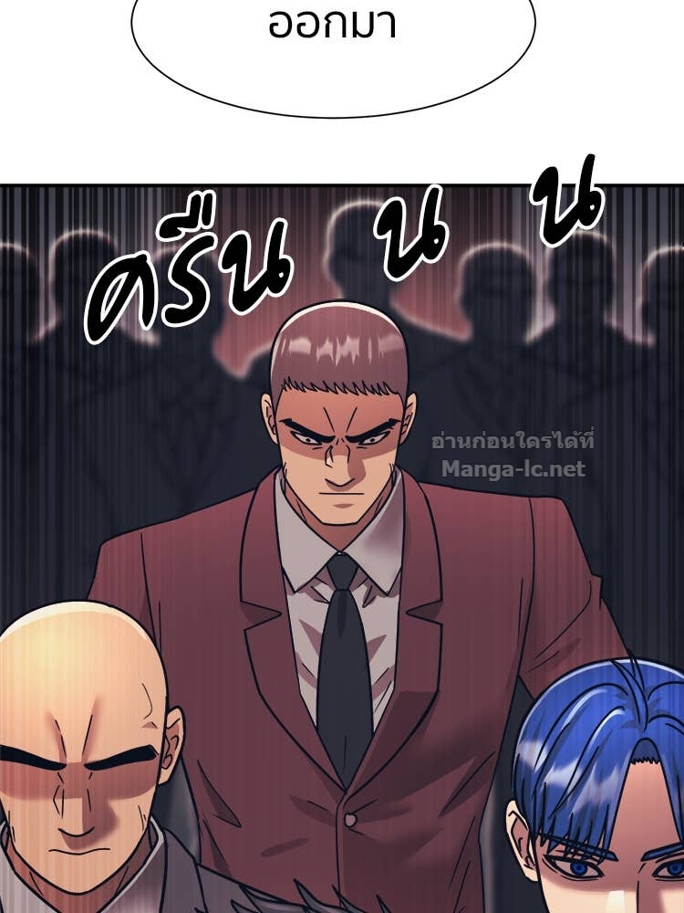 Doujin-Lc- อ่าน โดจิน มังฮวา เกาหลี ญี่ปุ่น จีน แปลไทย โคตรแกร่ง ตอนที่ 1 2 3 4 5 6 7 8 9 10 11 12 13 14 ฟรี ไม่มีโฆษณา อ่าน โดจิน Manhwa เกาหลี ญี่ปุ่น จีน เรามีครบ คัดมาให้เน้นๆ โดจิน 18+ รับประกันความฟินโดย Doujin Lc