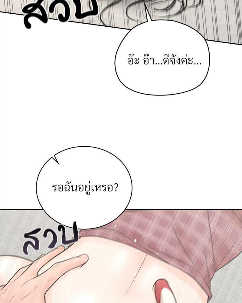 Doujin-Lc- อ่าน โดจิน มังฮวา เกาหลี ญี่ปุ่น จีน แปลไทย Payment for the Ride ตอนที่ 1 2 3 4 5 6 7 8 9 10 11 12 13 14 ฟรี ไม่มีโฆษณา อ่าน โดจิน Manhwa เกาหลี ญี่ปุ่น จีน เรามีครบ คัดมาให้เน้นๆ โดจิน 18+ รับประกันความฟินโดย  Doujin Lc