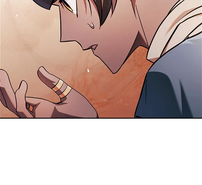 ผมไม่ได้เก่งอย่างที่คิด ตอนที่ 70 รูปที่ 76