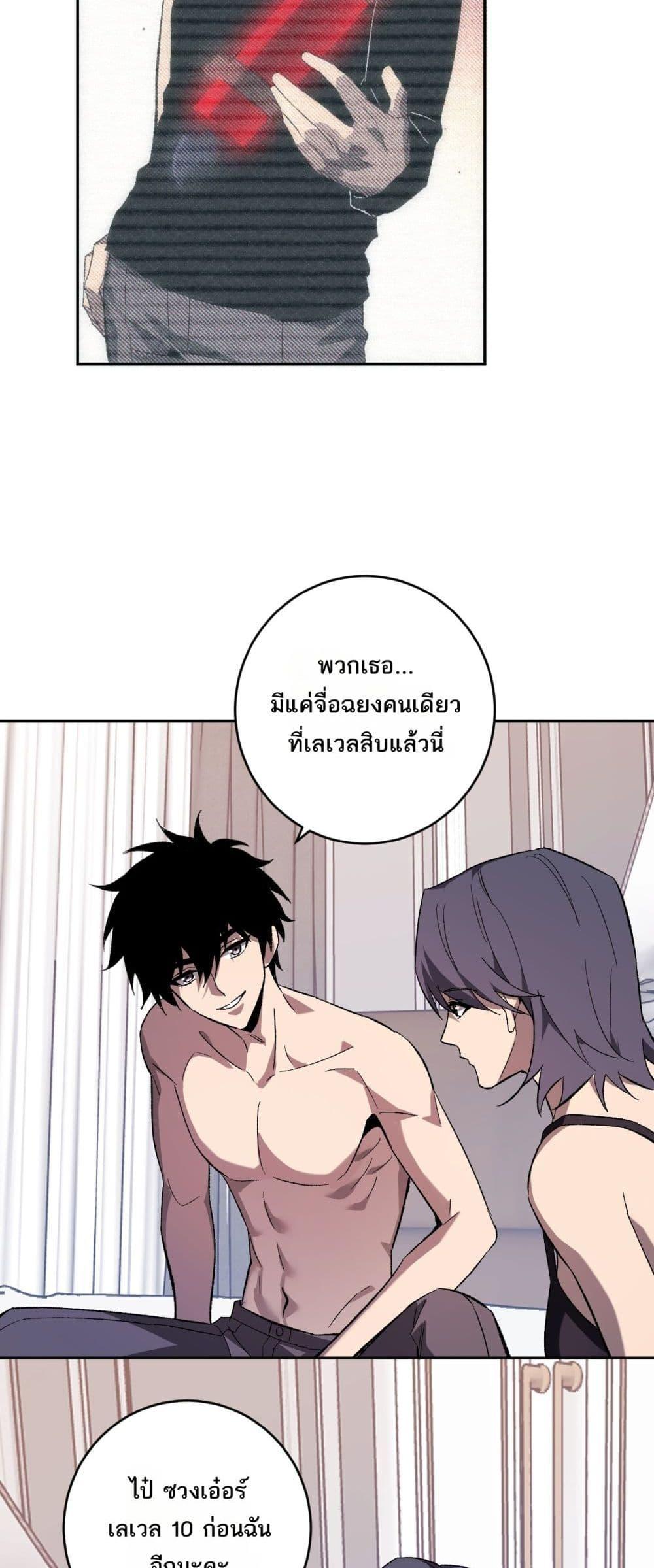 Manga-lc-com อ่านมังงะ อ่านการ์ตูน ออนไลน์ ฟรี Doomsdayforal ตอนที่ 1 2 3 4 5 6 7 8 9 10 11 12 13 14 ฟรี ไม่มีโฆษณา Manga-lc - อ่าน มังงะ อ่าน การ์ตูน ออนไลน์ อ่านมังงะ ฟรี