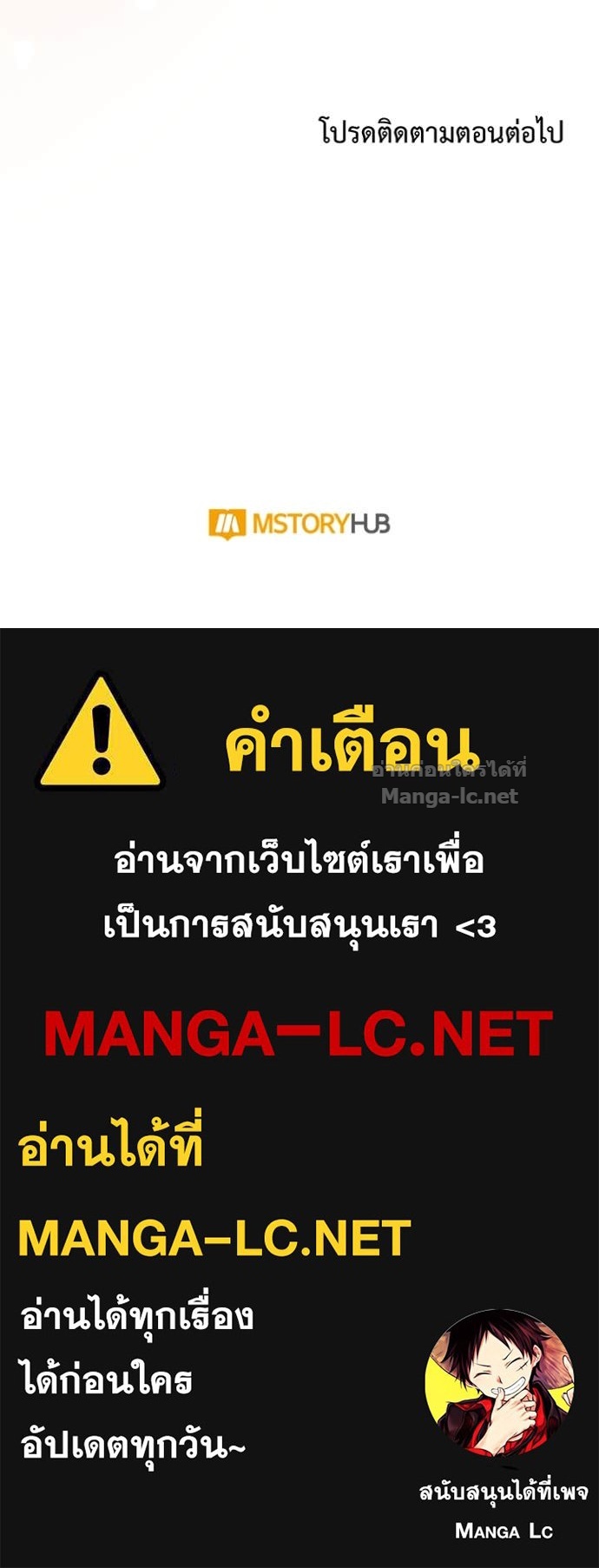 Doujin-Lc- อ่าน โดจิน มังฮวา เกาหลี ญี่ปุ่น จีน แปลไทย คิดว่าการบิดเบือนต้นฉบับ มันทำได้ง่าย ๆ หรือไง ตอนที่ 1 2 3 4 5 6 7 8 9 10 11 12 13 14 ฟรี ไม่มีโฆษณา อ่าน โดจิน Manhwa เกาหลี ญี่ปุ่น จีน เรามีครบ คัดมาให้เน้นๆ โดจิน 18+ รับประกันความฟินโดย Doujin Lc