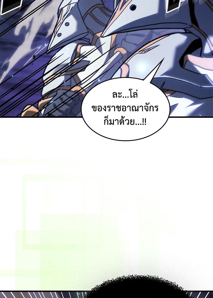 Doujin-Lc- อ่าน โดจิน มังฮวา เกาหลี ญี่ปุ่น จีน แปลไทย A Returner’s Magic Should ตอนที่ 1 2 3 4 5 6 7 8 9 10 11 12 13 14 ฟรี ไม่มีโฆษณา อ่าน โดจิน Manhwa เกาหลี ญี่ปุ่น จีน เรามีครบ คัดมาให้เน้นๆ โดจิน 18+ รับประกันความฟินโดย  Doujin Lc