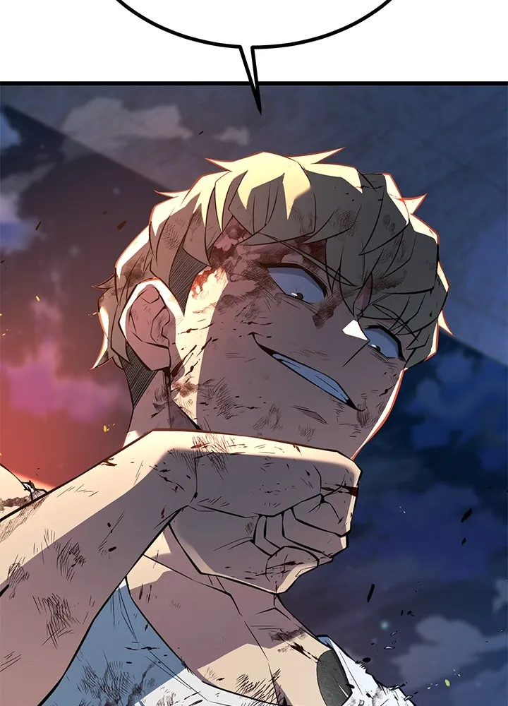 ราชาลานประลอง ตอนที่ 22 รูปที่ 10