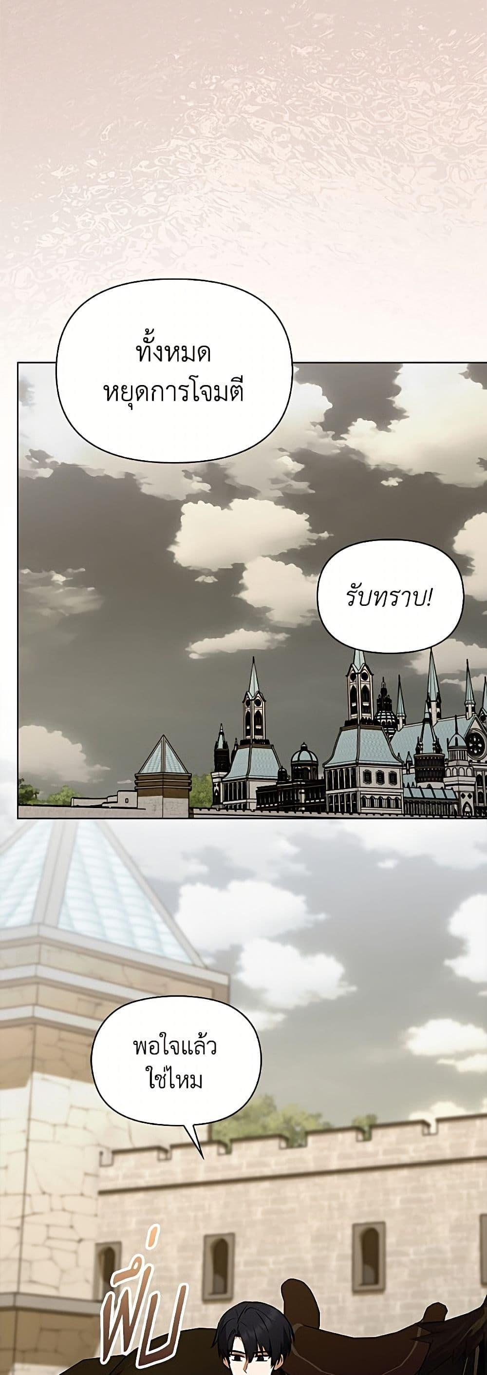Manga-lc-com อ่านมังงะ อ่านการ์ตูน ออนไลน์ ฟรี The Gangster Baby of the Duke’s Family ตอนที่ 1 2 3 4 5 6 7 8 9 10 11 12 13 14 ฟรี ไม่มีโฆษณา Manga-lc - อ่าน มังงะ อ่าน การ์ตูน ออนไลน์ อ่านมังงะ ฟรี