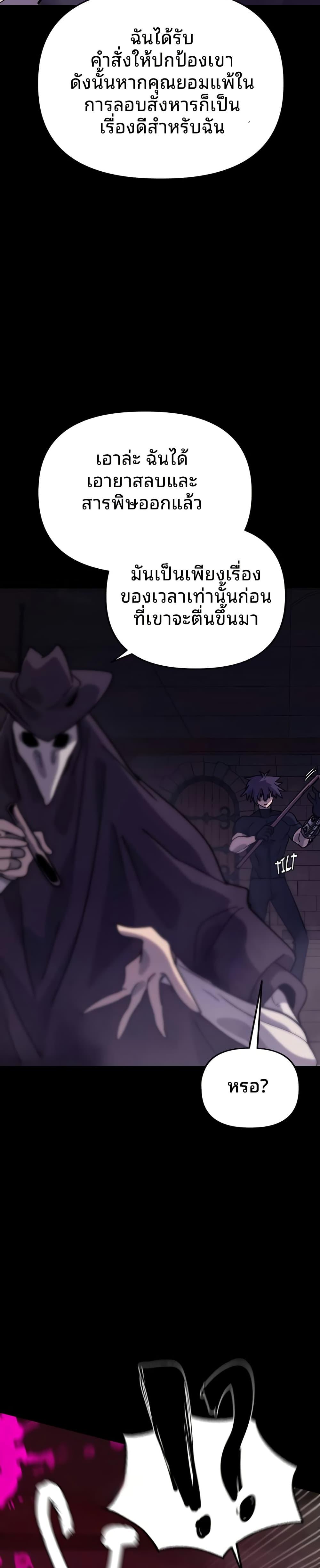 Manga-lc-com อ่านมังงะ อ่านการ์ตูน ออนไลน์ ฟรี The Second Life Is a Healing Life ตอนที่ 1 2 3 4 5 6 7 8 9 10 11 12 13 14 ฟรี ไม่มีโฆษณา Manga-lc - อ่าน มังงะ อ่าน การ์ตูน ออนไลน์ อ่านมังงะ ฟรี