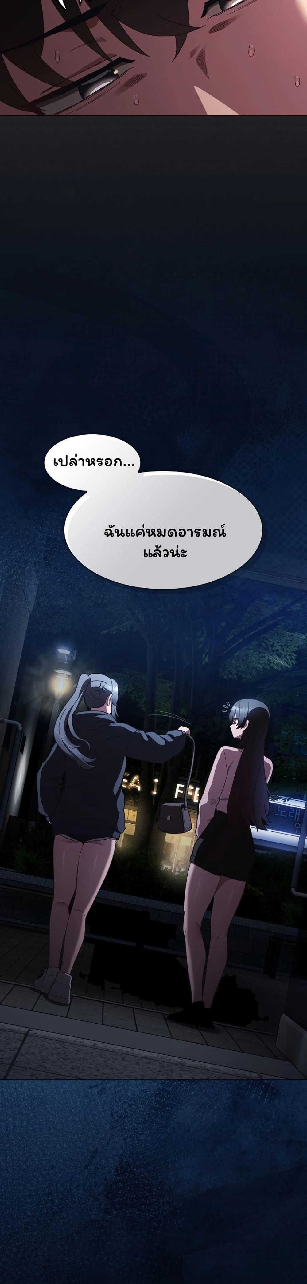 Doujin-Lc- อ่าน โดจิน มังฮวา เกาหลี ญี่ปุ่น จีน แปลไทย Believe Me! ตอนที่ 1 2 3 4 5 6 7 8 9 10 11 12 13 14 ฟรี ไม่มีโฆษณา อ่าน โดจิน Manhwa เกาหลี ญี่ปุ่น จีน เรามีครบ คัดมาให้เน้นๆ โดจิน 18+ รับประกันความฟินโดย  Doujin Lc