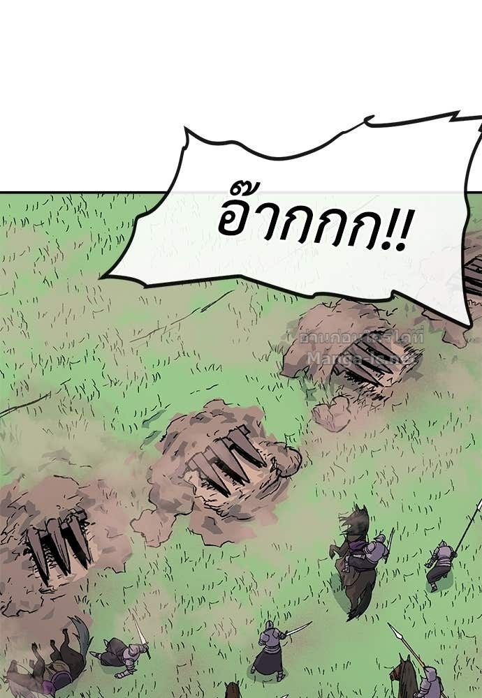 Doujin-Lc- อ่าน โดจิน มังฮวา เกาหลี ญี่ปุ่น จีน แปลไทย สารสุดท้ายจากโครงกระดูก ตอนที่ 1 2 3 4 5 6 7 8 9 10 11 12 13 14 ฟรี ไม่มีโฆษณา อ่าน โดจิน Manhwa เกาหลี ญี่ปุ่น จีน เรามีครบ คัดมาให้เน้นๆ โดจิน 18+ รับประกันความฟินโดย Doujin Lc